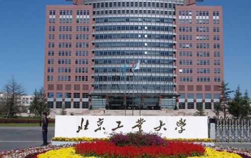 2025河北工业大学考研(2025河北工业大学考研复试时间) 2025河北工业大学考研(2025河北工业大学考研复试时间)