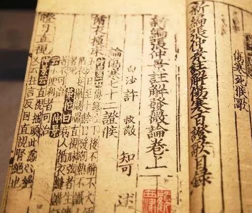 张仲景桂枝茯苓丸原方:张仲景桂枝茯苓丸原方,千年经典方的现代应用与临床价值 张仲景桂枝茯苓丸原方:张仲景桂枝茯苓丸原方,千年经典方的现代应用与临床价值