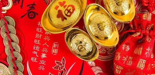 生肖鼠哪个月有姻缘好:生肖鼠哪个月份姻缘最佳?传统命理解析与实用建议 生肖鼠哪个月有姻缘好:生肖鼠哪个月份姻缘最佳?传统命理解析与实用建议