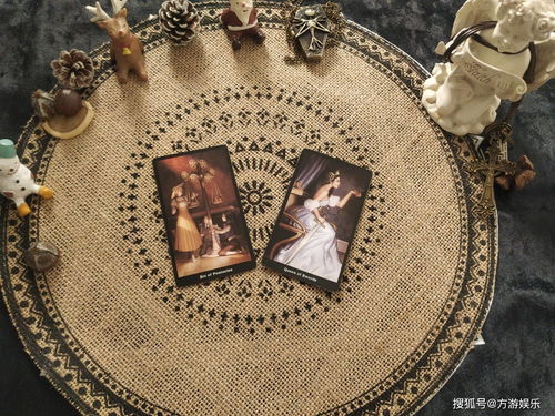 塔罗牌星际:星际塔罗,解锁宇宙能量密码 塔罗牌星际:星际塔罗,解锁宇宙能量密码