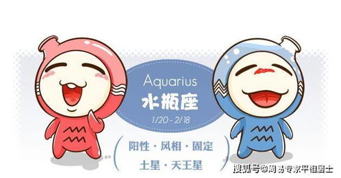 什么星座跟双子座最配:双子座最佳匹配星座TOP3,默契与灵魂共鸣的星座组合 什么星座跟双子座最配:双子座最佳匹配星座TOP3,默契与灵魂共鸣的星座组合