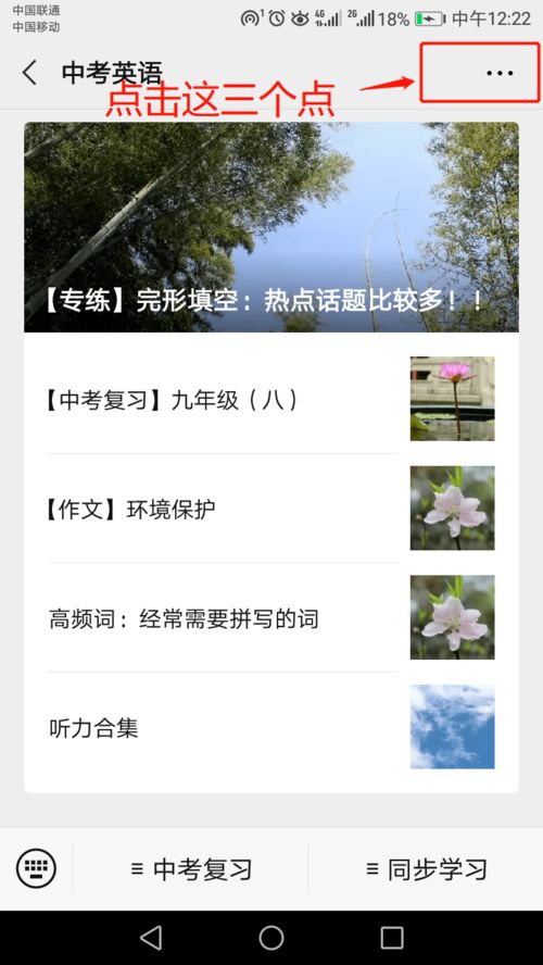 我想查一下我是什么星座:如何确定自己的星座?三步解锁你的星座身份与性格密码 我想查一下我是什么星座:如何确定自己的星座?三步解锁你的星座身份与性格密码