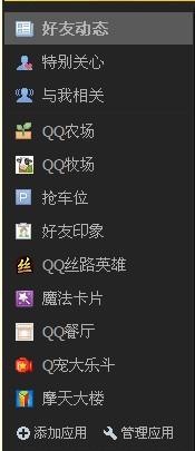 我想查一下我是什么星座:如何确定自己的星座?三步解锁你的星座身份与性格密码 我想查一下我是什么星座:如何确定自己的星座?三步解锁你的星座身份与性格密码