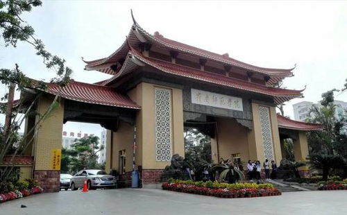 岭南师范学院(岭南师范学院在哪里) 岭南师范学院(岭南师范学院在哪里)