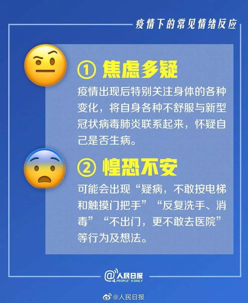 13星座最正确的日期:占星学权威指南,13星座最准确的出生日期与性格密码(附完整对照表) 13星座最正确的日期:占星学权威指南,13星座最准确的出生日期与性格密码(附完整对照表)