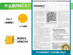 男科检查价格表:男性健康不容忽视!男科检查价格表及注意事项 男科检查价格表:男性健康不容忽视!男科检查价格表及注意事项