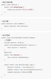 java中list的用法:Java中List的用法详解,从基础到进阶