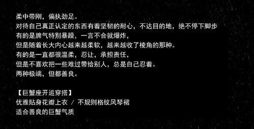 生日星座查询表:生日星座查询表,一键解锁你的星座性格与运势指南 生日星座查询表:生日星座查询表,一键解锁你的星座性格与运势指南