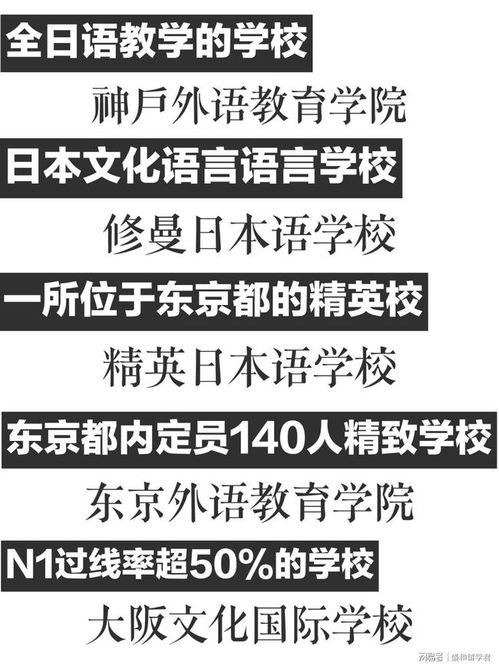 起名网站哪个靠谱:起名网站哪个靠谱?权威推荐+避坑指南,帮你选到满意好名 起名网站哪个靠谱:起名网站哪个靠谱?权威推荐+避坑指南,帮你选到满意好名