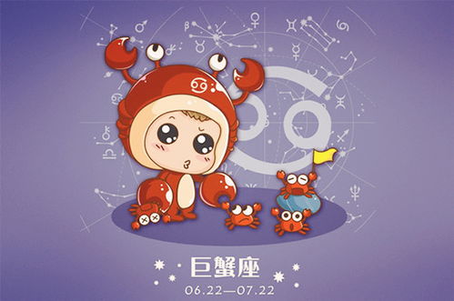 巨蟹座最讨厌什么星座:巨蟹座最讨厌的星座TOP5,从性格冲突到情感疏离的深层解析 巨蟹座最讨厌什么星座:巨蟹座最讨厌的星座TOP5,从性格冲突到情感疏离的深层解析