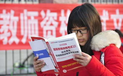 中专学校(中专学校需要什么教师资格证)