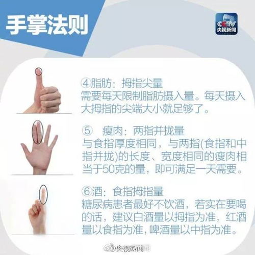 改善皮肤最有效的方法:掌握这三大黄金法则,解锁改善皮肤的最有效方法! 改善皮肤最有效的方法:掌握这三大黄金法则,解锁改善皮肤的最有效方法!