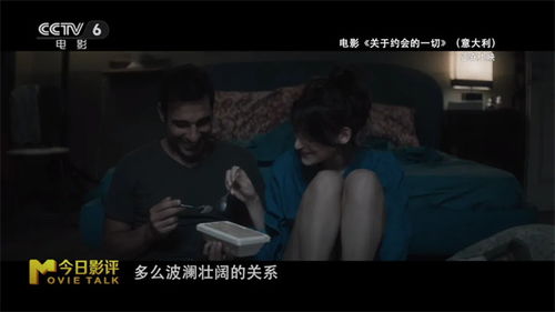 最近韩国电影片:韩国电影为何总在走捷径? 最近韩国电影片:韩国电影为何总在走捷径?