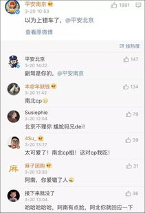 免费算姻缘什么时候到期:揭秘免费算姻缘背后的套路,到期时间真的重要吗? 免费算姻缘什么时候到期:揭秘免费算姻缘背后的套路,到期时间真的重要吗?