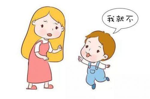 孩子不听话怎么办教你三招:孩子不听话怎么办?教你三招,轻松应对,建立良好亲子关系! 孩子不听话怎么办教你三招:孩子不听话怎么办?教你三招,轻松应对,建立良好亲子关系!