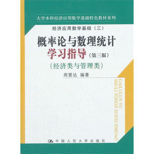 怎么算:从基础到精通,掌握各类计算的实用指南—从数学运算到生活场景的全面解析 怎么算:从基础到精通,掌握各类计算的实用指南—从数学运算到生活场景的全面解析