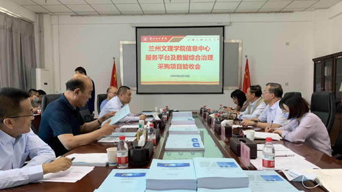 继续教育学院官网(继续教育官网继续教育平台) 继续教育学院官网(继续教育官网继续教育平台)