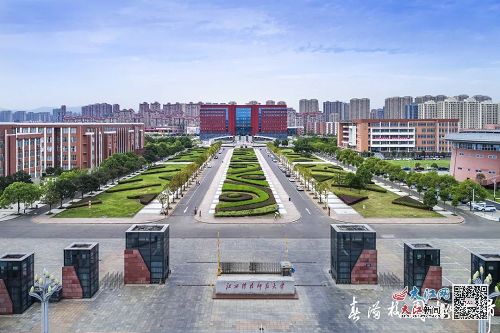 江西科技师范大学(江西科技师范大学是一本还是二本) 江西科技师范大学(江西科技师范大学是一本还是二本)
