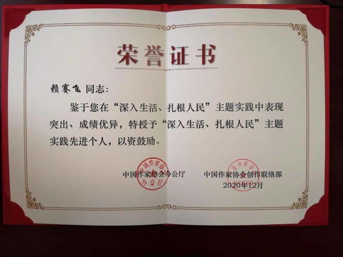 十堰市茅箭区玉姣姣工艺品店(个体工商户)成立 注册资本1万人民币 十堰市茅箭区玉姣姣工艺品店(个体工商户)成立 注册资本1万人民币