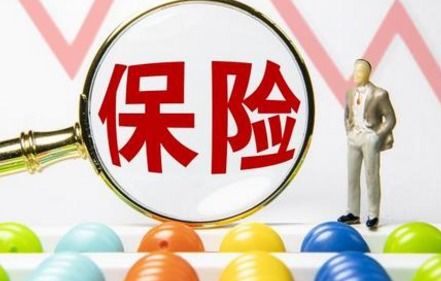 保险的小微企业保险需求怎样? 保险的小微企业保险需求怎样?
