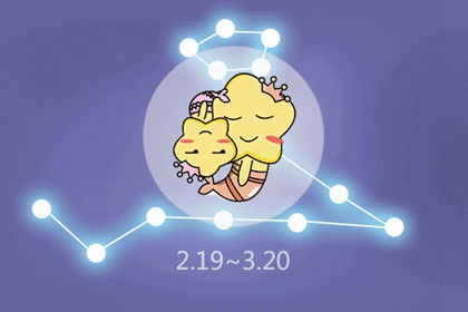 双鱼座今日运势美国:双鱼座今日运势(美国时区)水象星座如何把握职场灵感与情感平衡 双鱼座今日运势美国:双鱼座今日运势(美国时区)水象星座如何把握职场灵感与情感平衡