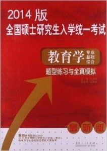 做梦梦到老虎是什么征兆:解密老虎梦境,你的潜意识在告诉你什么?