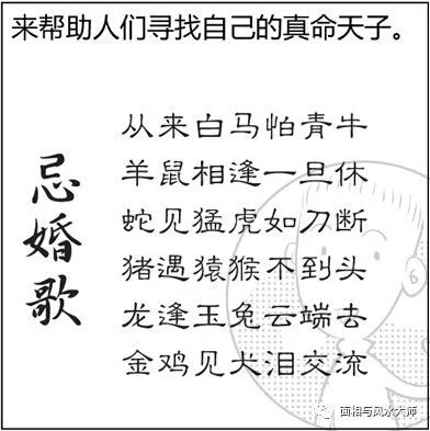 星座的准确率有多高:星座的准确率有多高?从科学到玄学的理性解读 星座的准确率有多高:星座的准确率有多高?从科学到玄学的理性解读