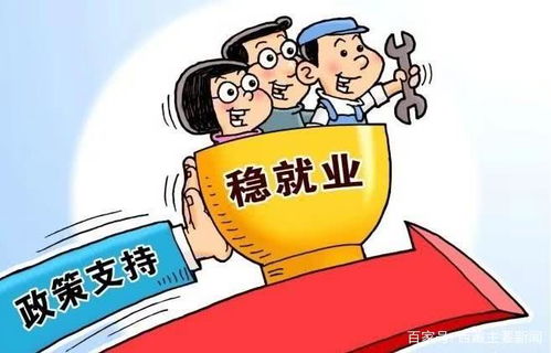 工商企业管理就业方向(工商专业主要就业岗位) 工商企业管理就业方向(工商专业主要就业岗位)