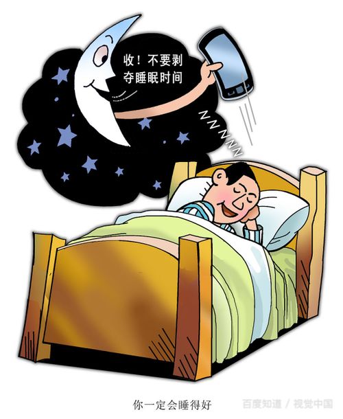 夜间盗汗是什么原因男性:男性夜间盗汗原因解析,健康警示还是身体信号? 夜间盗汗是什么原因男性:男性夜间盗汗原因解析,健康警示还是身体信号?