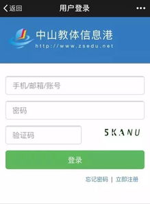 明日运势查询:明日运势查询,揭秘你的幸运密码,看看今天你会遇到什么! 明日运势查询:明日运势查询,揭秘你的幸运密码,看看今天你会遇到什么!