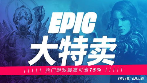 哔哩哔哩涨至逾三年盘中新高 自研游戏《逃离鸭科夫》在线人数破30万 哔哩哔哩涨至逾三年盘中新高 自研游戏《逃离鸭科夫》在线人数破30万