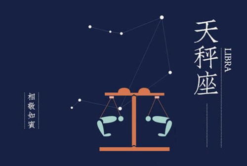 星座运势天蝎座7月:天蝎座7月运势,暗流涌动,命运转折的神秘时刻! 星座运势天蝎座7月:天蝎座7月运势,暗流涌动,命运转折的神秘时刻!