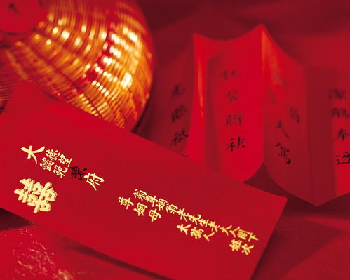 九月结婚上等吉日:九月婚庆吉日指南,天作之合,良辰吉日迎新婚 九月结婚上等吉日:九月婚庆吉日指南,天作之合,良辰吉日迎新婚