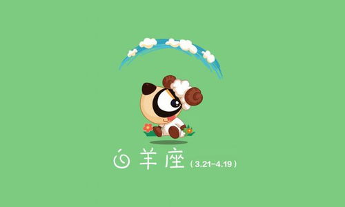能和天秤座到老的星座:与天秤座共度余生的三大灵魂星座,默契与优雅的永恒交响 能和天秤座到老的星座:与天秤座共度余生的三大灵魂星座,默契与优雅的永恒交响