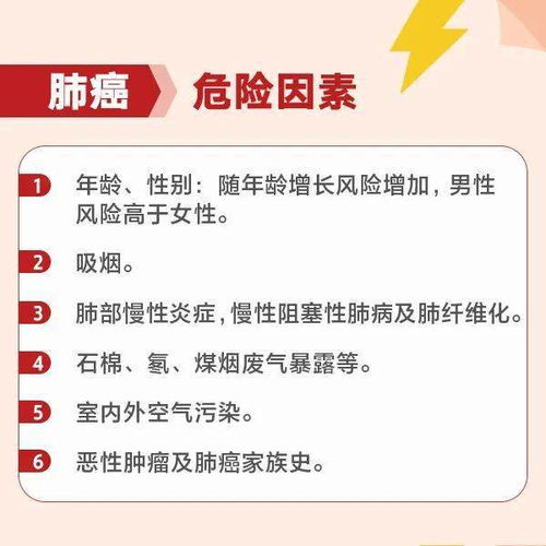 治疗焦虑症全国第一名:全国第一名的焦虑症治疗中心,科学与关怀并存的心理健康守护者 治疗焦虑症全国第一名:全国第一名的焦虑症治疗中心,科学与关怀并存的心理健康守护者