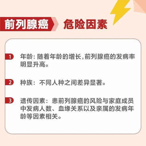 治疗焦虑症全国第一名:全国第一名的焦虑症治疗中心,科学与关怀并存的心理健康守护者 治疗焦虑症全国第一名:全国第一名的焦虑症治疗中心,科学与关怀并存的心理健康守护者