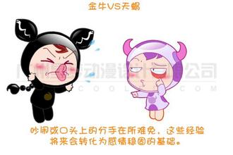 天蝎金牛座其实是绝配:灵魂共振,天蝎与金牛的致命吸引力如何成就完美伴侣 天蝎金牛座其实是绝配:灵魂共振,天蝎与金牛的致命吸引力如何成就完美伴侣