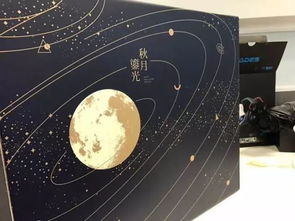 月秤女最配的月亮星座:月秤女最配的月亮星座,风象双子的默契、水象巨蟹的滋养与火象狮子的激情碰撞 月秤女最配的月亮星座:月秤女最配的月亮星座,风象双子的默契、水象巨蟹的滋养与火象狮子的激情碰撞