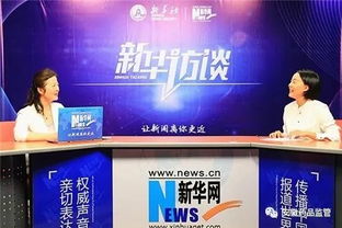 国家药品监管局官网:掌握权威信息,守护用药安全,国家药品监管局官网指南 国家药品监管局官网:掌握权威信息,守护用药安全,国家药品监管局官网指南