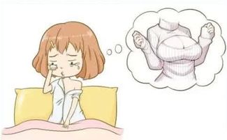 丰胸手术怎么做的:揭秘,现代丰胸手术的完整流程与注意事项 丰胸手术怎么做的:揭秘,现代丰胸手术的完整流程与注意事项