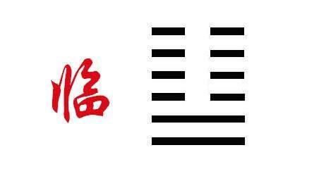 雷山小过变泽地萃卦姻缘:雷山小过变泽地萃卦,一场关于姻缘的隐喻与启示 雷山小过变泽地萃卦姻缘:雷山小过变泽地萃卦,一场关于姻缘的隐喻与启示