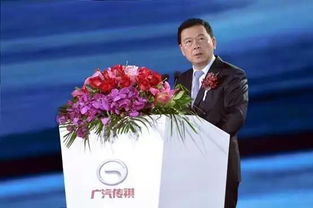 茅台集团董事长陈华在首届赤水河论坛上的致辞(全文) 茅台集团董事长陈华在首届赤水河论坛上的致辞(全文)