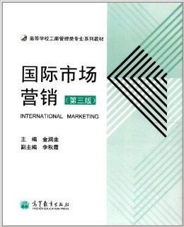 工商管理专业学什么(工商专业主要学什么) 工商管理专业学什么(工商专业主要学什么)
