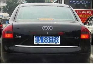 车牌号查吉祥号码:车牌号查吉祥号码,解码数字玄学,解锁幸运座驾 车牌号查吉祥号码:车牌号查吉祥号码,解码数字玄学,解锁幸运座驾