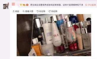 男士用品:男士必买的50件用品,从护肤到生活,打造精致男性日常 男士用品:男士必买的50件用品,从护肤到生活,打造精致男性日常