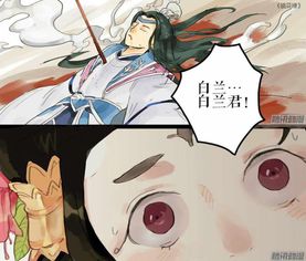 动画 塔罗牌:当塔罗牌遇见动画,神秘符号与二次元的奇幻碰撞 动画 塔罗牌:当塔罗牌遇见动画,神秘符号与二次元的奇幻碰撞