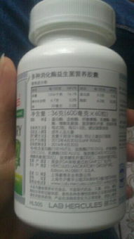 我用过的最好的减肥药:我的减肥转折点,这瓶药改变了我的身材与生活