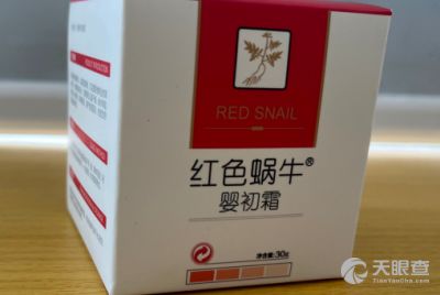 红霉素能治痘痘吗:红霉素能治痘痘吗?科学解析抗生素外用治疗痤疮的适用性与注意事项 红霉素能治痘痘吗:红霉素能治痘痘吗?科学解析抗生素外用治疗痤疮的适用性与注意事项