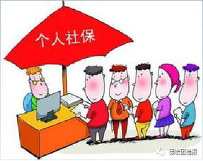 保险的缴费方式会影响保障吗? 保险的缴费方式会影响保障吗?