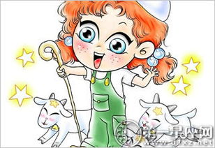摩羯座女生性格特点缺点:理性与执拗的交织,摩羯座女生的性格密码与成长启示
